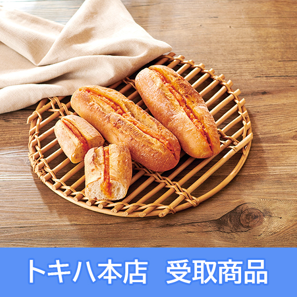 �y4/27(��)�{�X���z [���߂��O�����t�F�X�^] �����̖���܂� �Ă����Ė����t�����X�p��(2�{��)